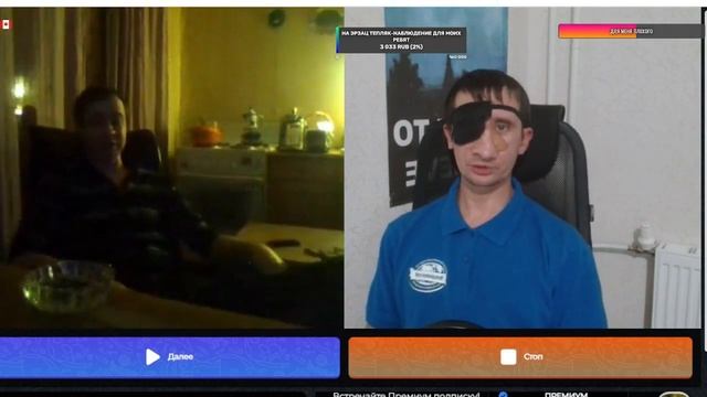 Какие настроения в Москве  А в Москве ли?   #стрим #чатрулетка