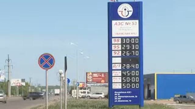 Бензин вновь дорожает