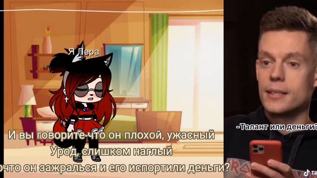 А вы его ненавидети, а он выбрал в конце ЛЮБОВЬ! смотреть онлайн