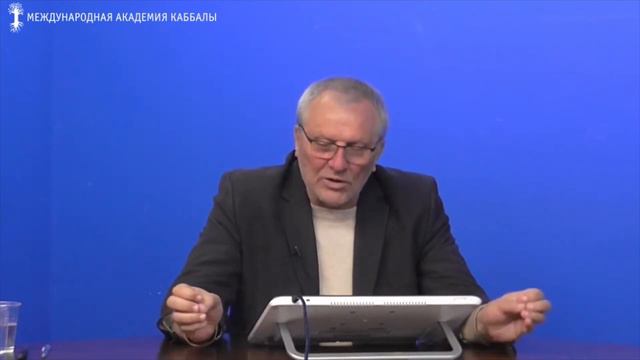 Что такое духовный код? смотреть онлайн