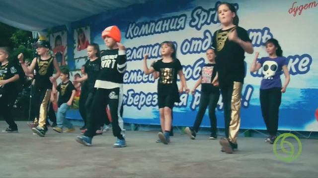 Статус День города 25 06 17 смотреть онлайн