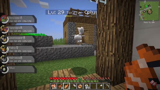 Как рождаются покемоны (17 серия) Покемоны Minecraft Pixelmon