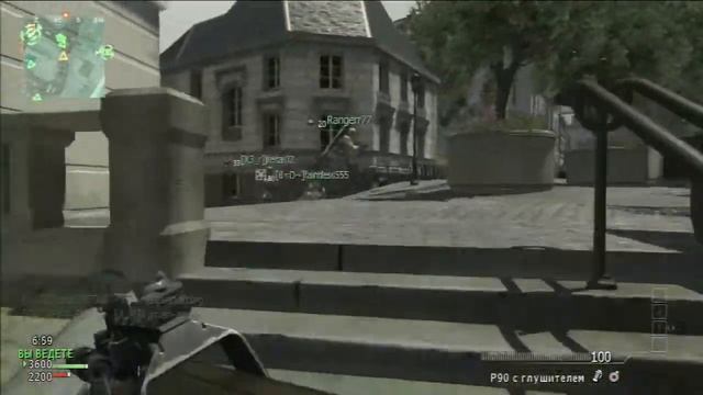 Call of Duty Modern Warfare 3 Team Deathmatch (Fr-A-ER) Game 3 смотреть онлайн