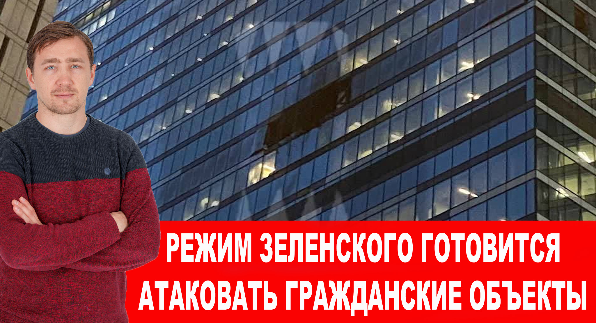На заводах РФ улучшили БПЛА-камикадзе «Герань-2»