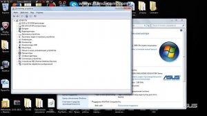 как включить веб камеру на ноутбуке асус