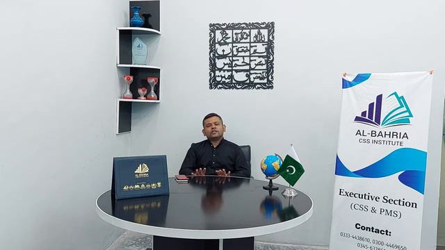 How To Select Optional Subjects For CSS And PMS?