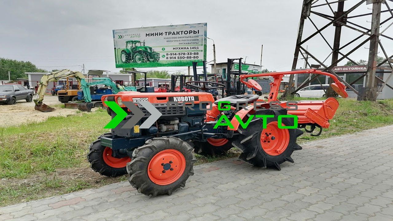 Японский небольшой трактор KUBOTA B7000 с фрезой в наличии в PROGRESS AVTO смотреть онлайн