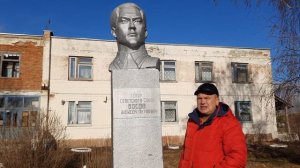 с. Сокур Саратовская область