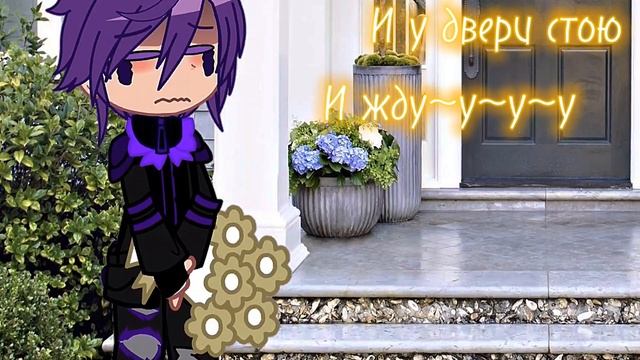 "Я две недели за тобой гоняюсь" Фем. лига святых ! Читать опис.! смотреть онлайн