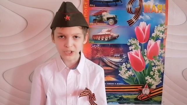 3 мая 2022 г. смотреть онлайн