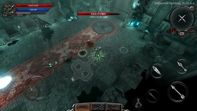 AnimA : Забытый проход ( второй босс TEDHA), прохождение смотреть онлайн