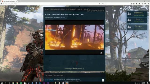 APEX LEGENDS FREE COINS HACK | GET FREE COINS ON XBOX, PS4 AND PC смотреть онлайн