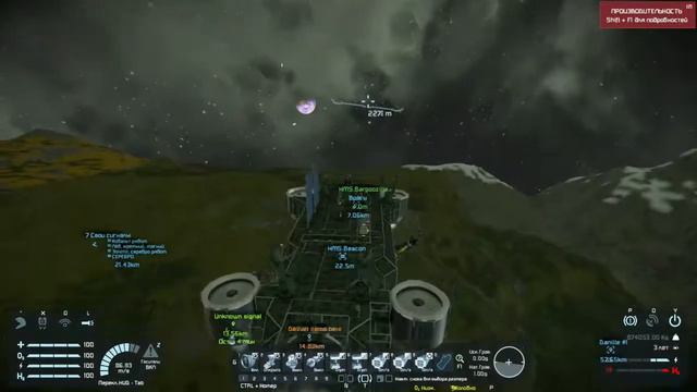 Space Engineers - Боеголовка готова.