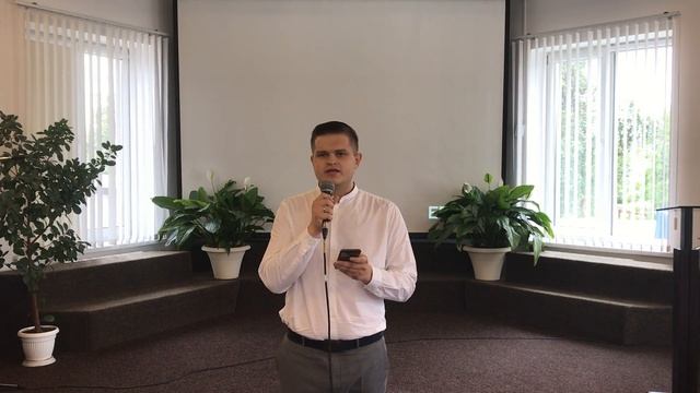 Держи в своей ладони - Андрей Пацукевич | Церковь АСД Минск №3 смотреть онлайн