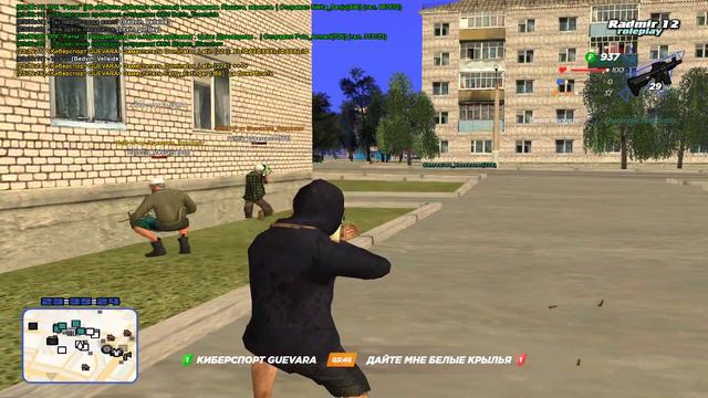 Выйграли капт на 12 со счетом 9:7 смотреть онлайн