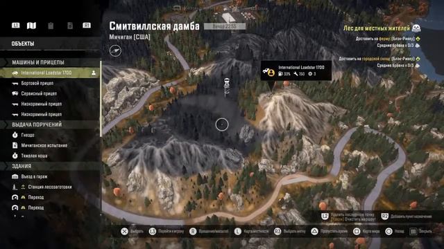 SnowRunner ps4 gameplay смотреть онлайн