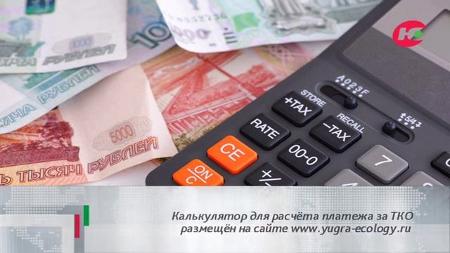 События дня 05.03.2019 смотреть онлайн
