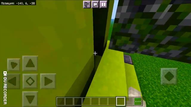 Как Сделать Настройки Как У Меня В Майнкрафт ПЕ (Плюсик, Обводку, Инвентарь Как В Джава)