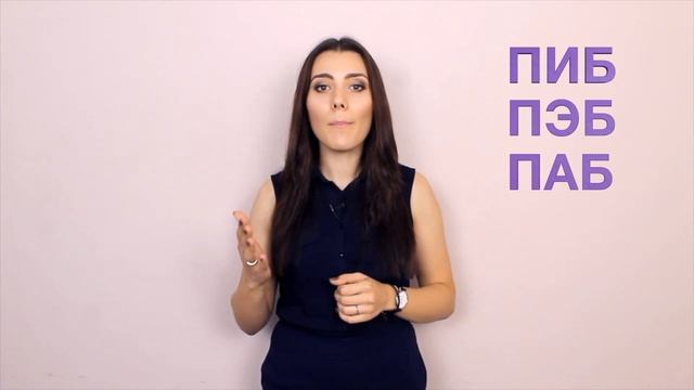 Частая ошибка вокалистов. Окончания слов. Урок вокала 44. смотреть онлайн