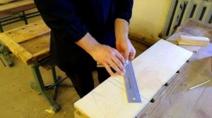 Урок технологии в 5 классе. Разметка заготовок из древесины