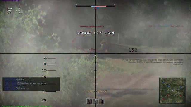 Обзор танка Т 34 Легенда Восточного фронта War Thunder смотреть онлайн