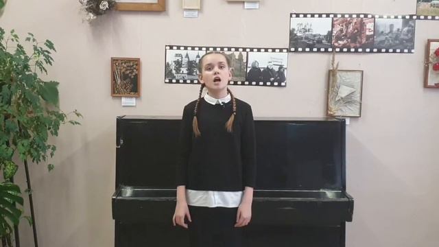 Карасева София смотреть онлайн