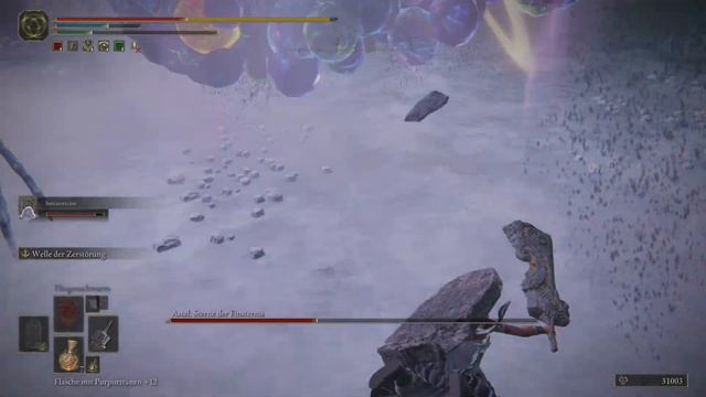 ELDEN RING | Astel Sterne der Finsternis Boss Fight | Meteorit von Astel смотреть онлайн