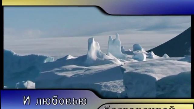 "Посети нас" смотреть онлайн