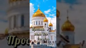 Благослови Всевышний этот день??️