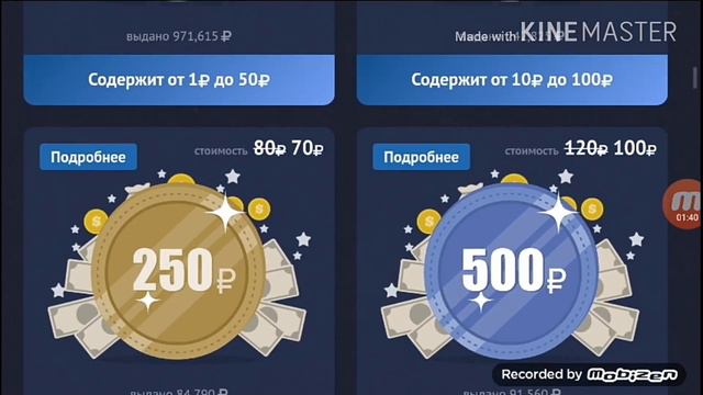 Мультик с тортами смотреть онлайн