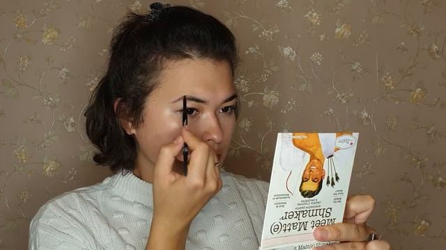 Натуральный макияж без использования тона смотреть онлайн