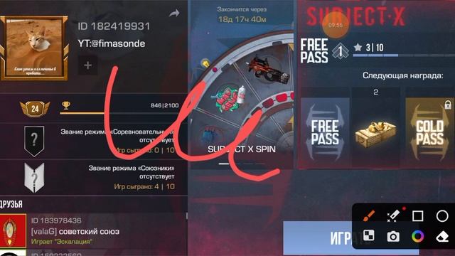 оаоаоаооа второй бокс на моём канале смотреть онлайн