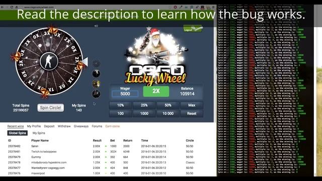 EPIC CSGOLUCKYWHEEL BUG - WORKING NOW!!! смотреть онлайн