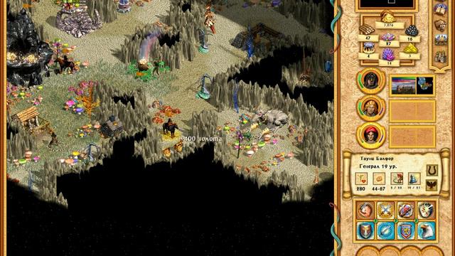 Heroes might and magic 4 - 3 миссия (Хаос) #1 смотреть онлайн