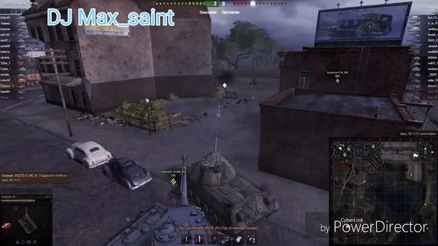 Исчез танк в Wot! ШОК!! СМОТРЕТЬ ВСЕМ!!! смотреть онлайн