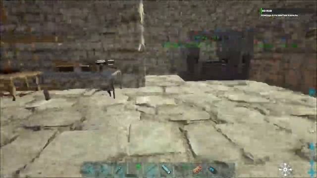 Стрим по игре ARK Survival Evolved.#6 Приручаем волков и поход в пещеру за артефактом смотреть онлайн