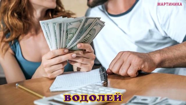 5 ЗНАКОВ ЗОДИАКА БУДУТ КУПАТЬСЯ В РОСКОШИ И ЛЮБВИ ЗИМОЙ 2020 ГОДА. Гороскоп на 2020 год смотреть онлайн