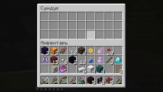 заполучил эндер глаз! Майнкрафт прохождение: 7 серия! смотреть онлайн