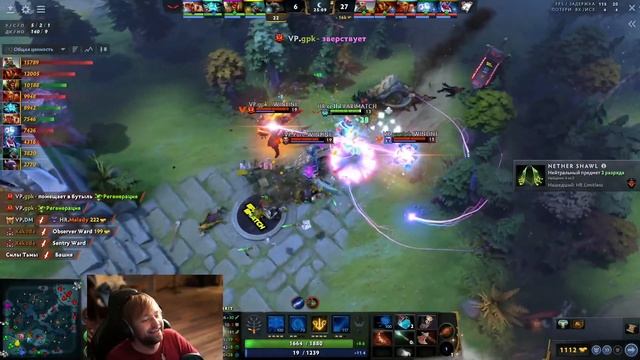 Перспективный мидер? смотреть онлайн