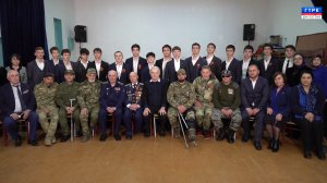 ТОКС. Урок мужества. Встреча с участниками СВО в Ленинкенте 05.03.24 г.