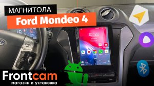 Мультимедиа Canbox H-Line 5621 на Ford Mondeo 4  рестайлинг на ANDROID в стиле тесла.