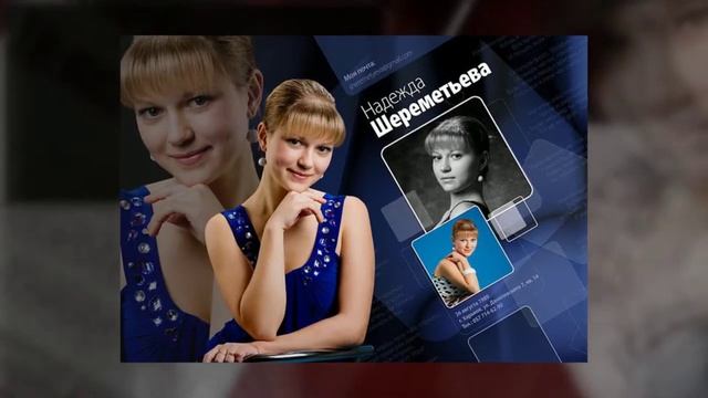 Выпускной альбом, образец 2