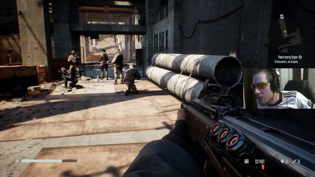 TERMINATOR Resistance ➤ Прохождение ➤ Часть 6 ➤ Бойня смотреть онлайн