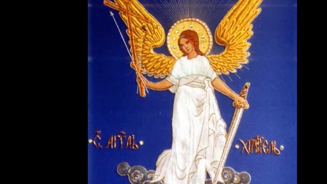 Ангел Хранитель смотреть онлайн