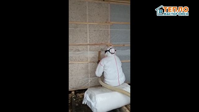 Темпло-Мастер Омск