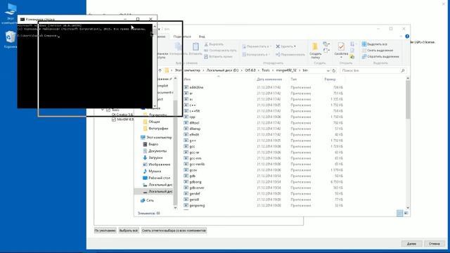 Qt 5.6.0 - Сборка драйвера ODBC смотреть онлайн