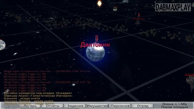 ОБЗОР МОДА STAR WARS Mount And Blade WarBand