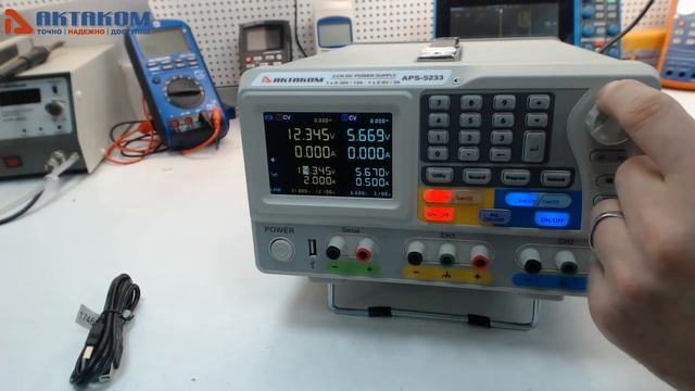 Источник питания АКТАКОМ APS-5233 смотреть онлайн