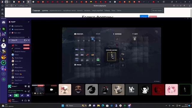 GTA5 Megapolis Контейнеры смотреть онлайн