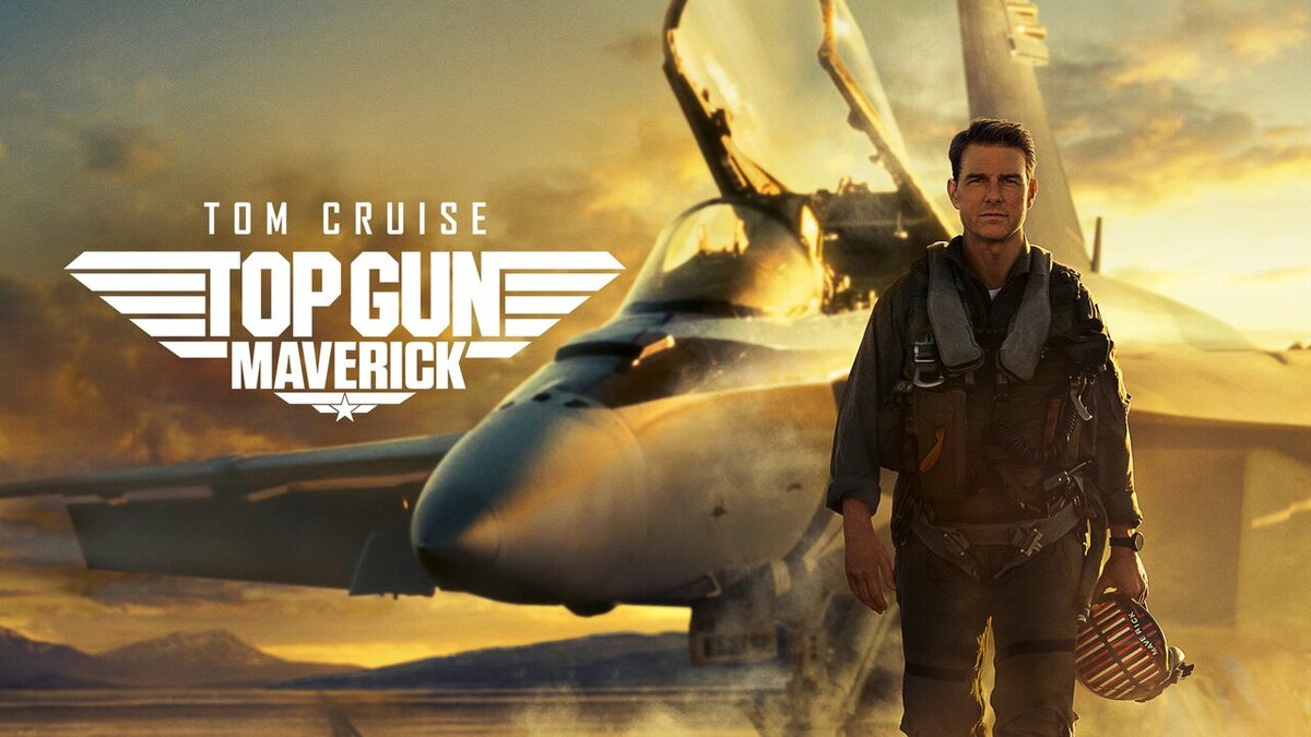 Топ Ган: Мэверик | Top Gun: Maverick (2022) смотреть онлайн